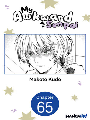 cover image of My Awkward Senpai, Chapter 65